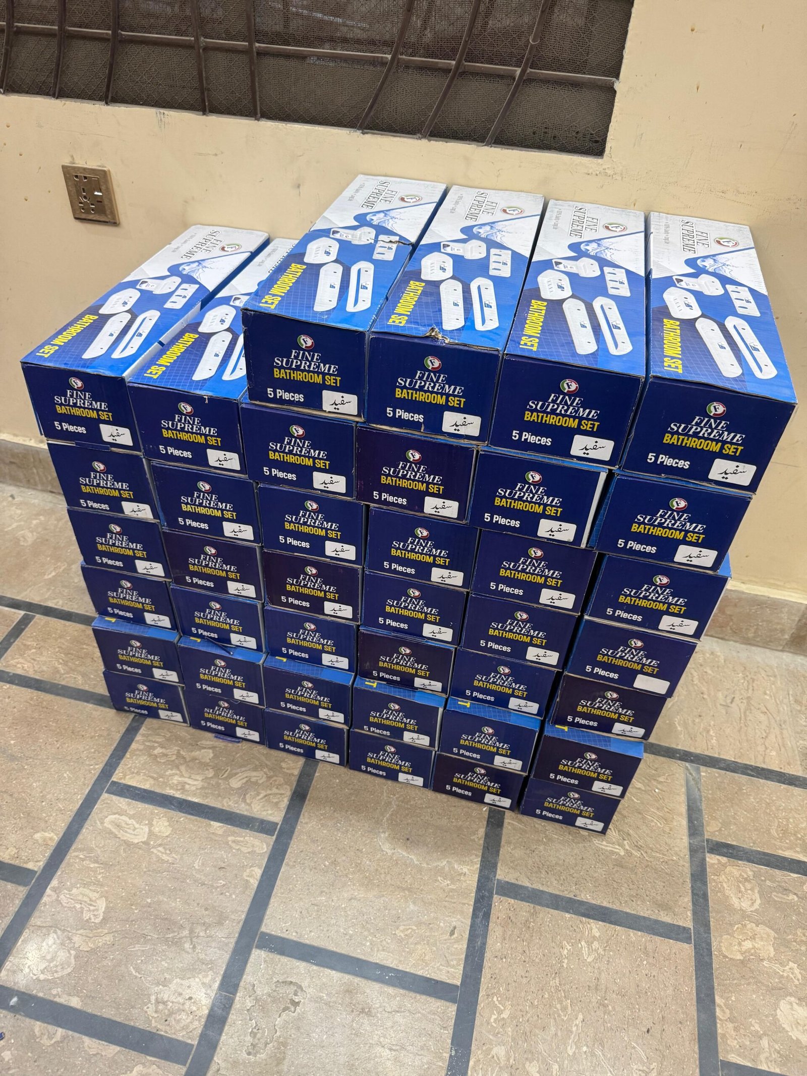 whatsapp image 2025 11 11 at 2.48.17 pm